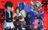 BUY NEW mobile suit gundam 00 - 139220 Premium Anime Print Poster